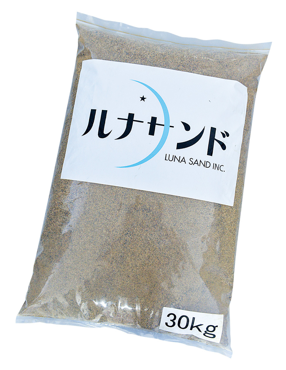 国内産の “抗菌砂”で安全安心な環境を提供する