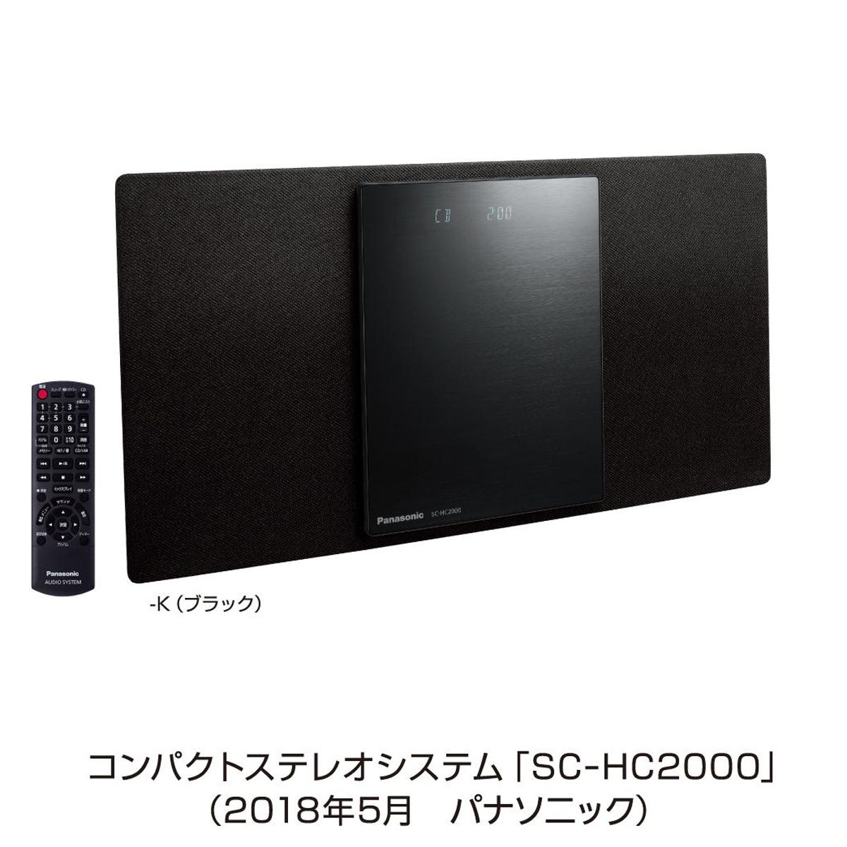 パナソニック、Chromecast built-in対応の薄型コンパクトステレオ「SC