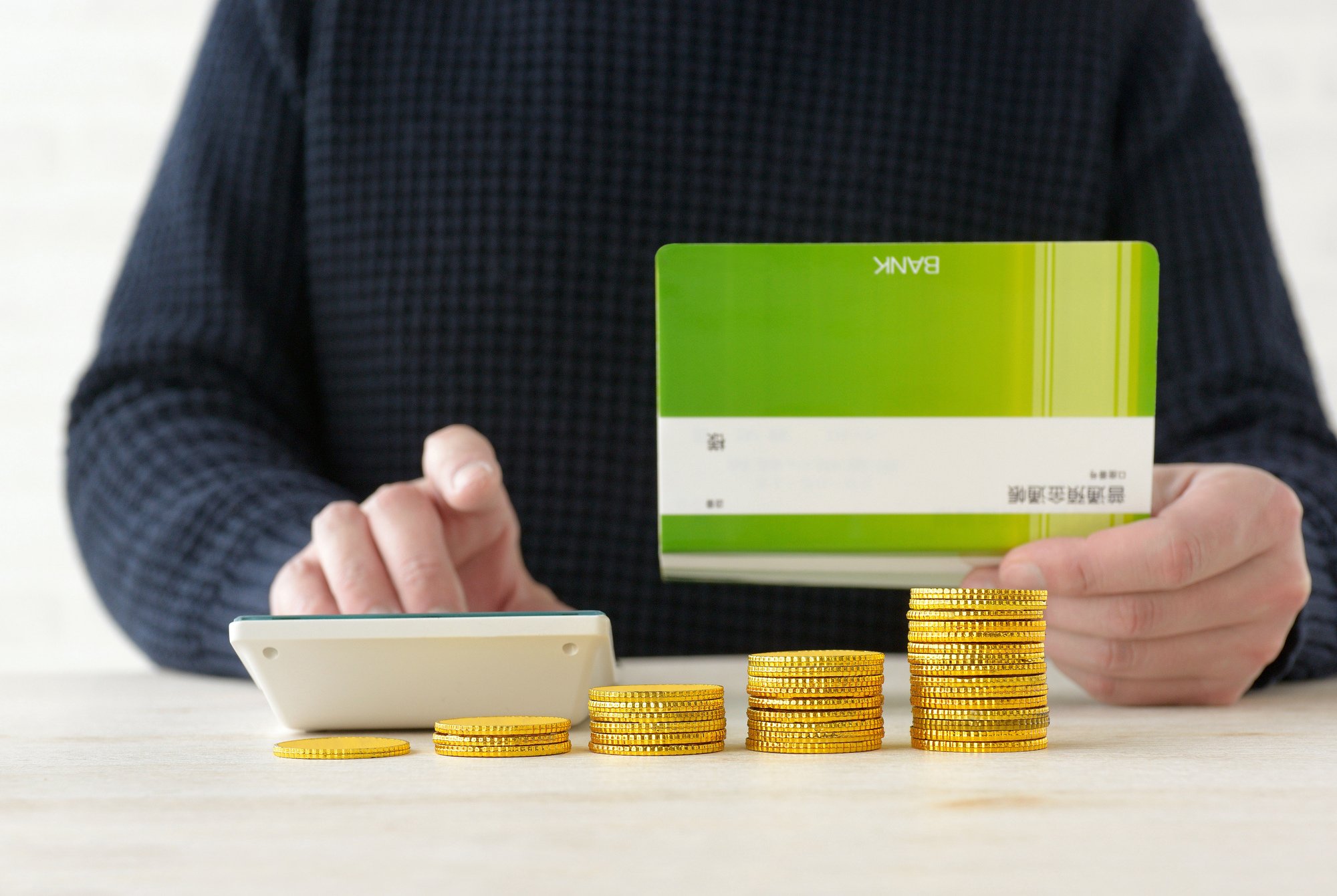 新NISAブームから一転、「投資から貯蓄へ」の逆回転が発生?「高金利定期」の大逆襲が始まった