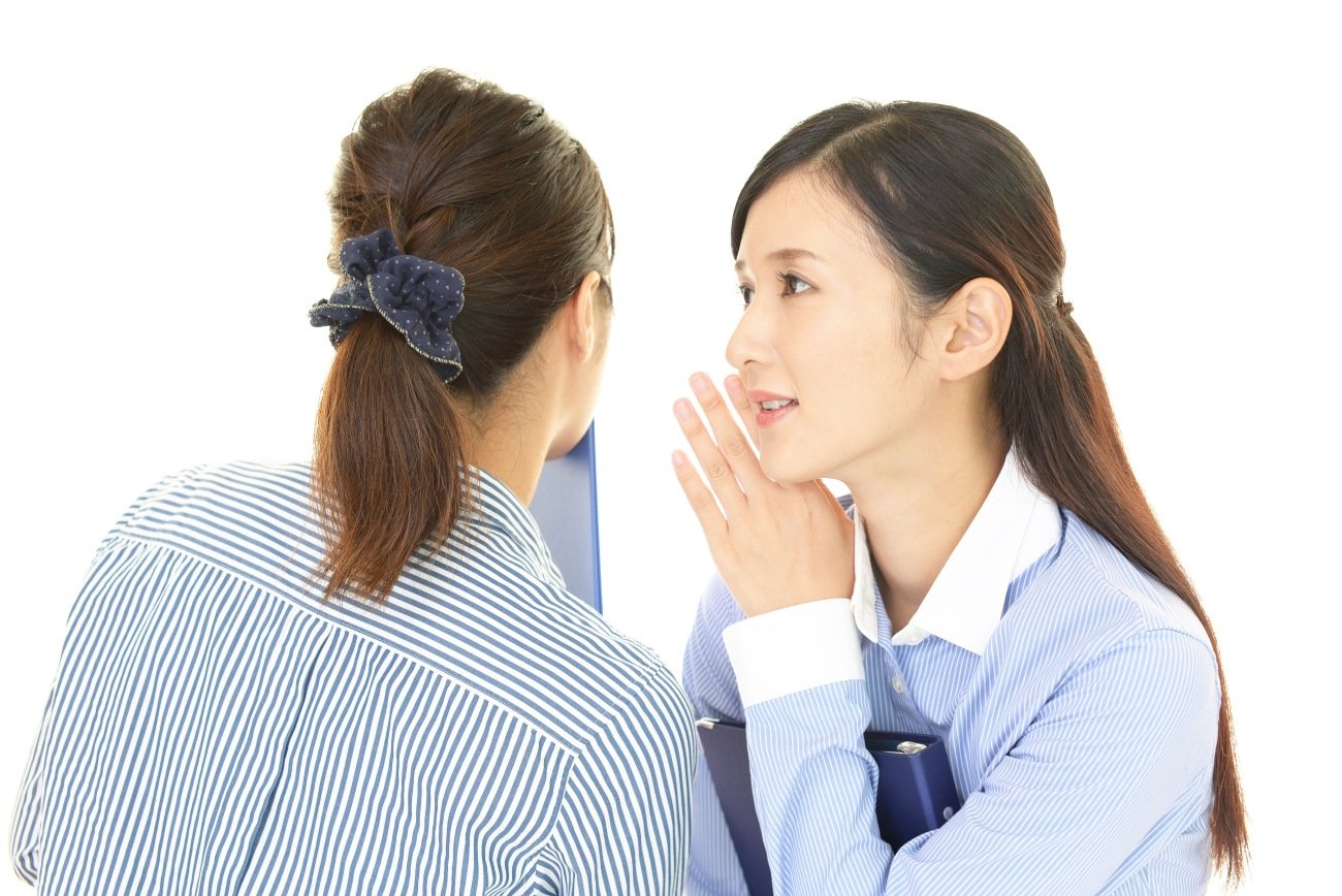 【精神科医が教える】悪口や愚痴でしか盛り上がれない人の悪いクセ・ワースト1
