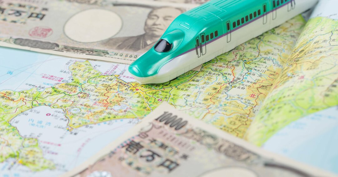 北海道・東北地方で年収が高い会社ランキング2020【完全版】