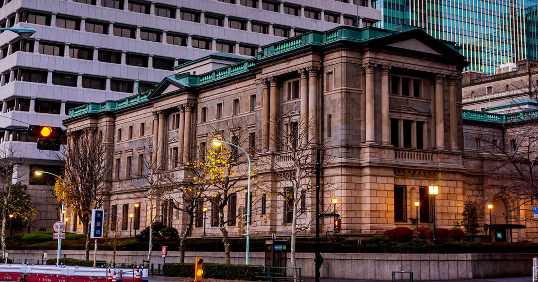 日銀