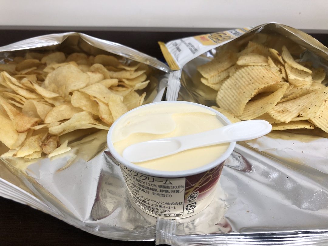 めざせ標準体重 夢は大きくマイナス17kg 40男のダイエット 1 40歳メタボライターが 医者が教える食事術 でダイエットしてみた ダイヤモンド オンライン