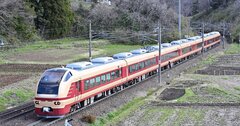 「もう普通車には戻れない…」思わずうなる「コスパ最強のJRグリーン車」5選【写真多数】