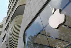 波乱に満ちたテク大手決算、経済の混乱が直撃