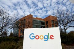 米政府、グーグルが不当に特権行使と主張