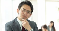 「成績は優秀なのに仕事ができない」人材をどう見極めればいいのか