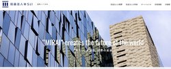 投資法人みらいは、三井物産とイデラキャピタルをスポンサーとする総合型J-REIT。