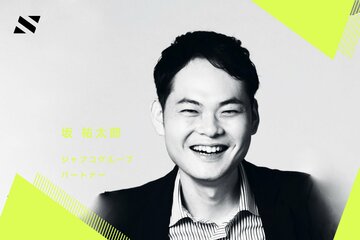 【ジャフコ 坂氏】スタートアップの経営が洗練──2023年は大規模な資金調達、事業展開や海外展開が加速