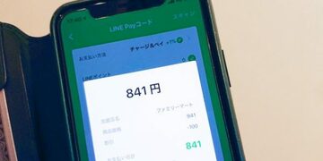 LINE Payの｢チャージ＆ペイ｣を利用する方法を解説！還元率10％超の｢LINEポイントクラブ｣クーポンや、｢Visa LINE Payクレジットカード｣の活用法も紹介！