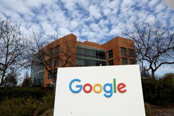 米政府、グーグルが不当に特権行使と主張