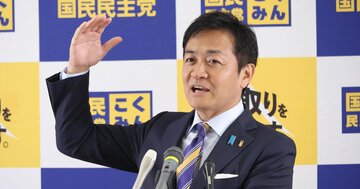 103万円・106万円・130万円の壁をぶち壊す「当面の解決策」と「長期的な解決策」とは?