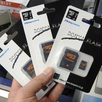 上海問屋「DONYA フラッシュ」から4K撮影にも最適なmicroSDHC