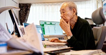 【投資歴70年・資産24億円】株で損したくなかったら、真っ先にやめたほうがいい習慣とは?
