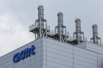アップル、中国製メモリーチップをテスト　供給ひっ迫で
