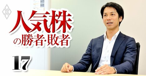 医療・介護人材で19期連続増収増益のエス・エム・エス社長が激白「アジア・米欧へ海外展開も」