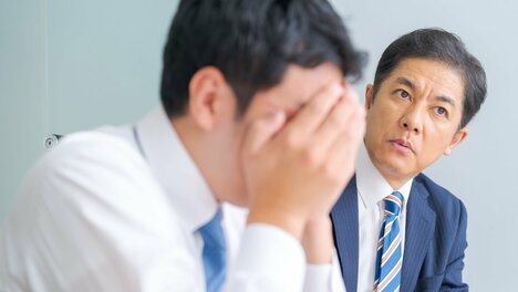 会議で即バレ！&amp;quot;部下の才能を殺す上司&amp;quot;が使っている「3つのNGフレーズ」とは？