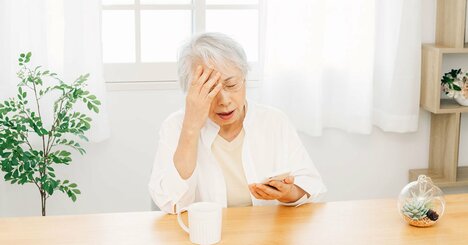【GWにスッキリ！ 紙片づけ！】「あれ？ 思い出せない…」パスワード地獄で泣かないための対策とは