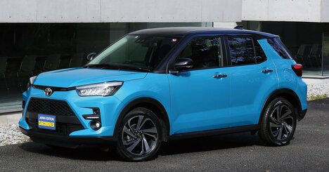 トヨタ・ライズ／ダイハツ・ロッキーは兄弟車！運転しやすい「お値段以上」のコンパクトSUV【試乗記】