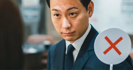 NISAを始めてはいけません…年金月9.8万円の65歳女性介護士の〈老後資産形成〉にFPが「待った」をかけた当然の理由