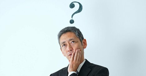 実は影で「頭が悪い」とウワサされる人の“残念すぎる特徴”とは