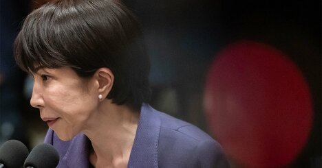 高市総理、大森靖子…「過去発言の掘り起こし」が止まらない社会は健全か？