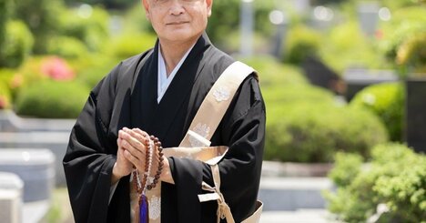 ブラック企業の営業マンかよ…「お坊さんの派遣会社」が寺院を〈法要獲得ポイント〉でランキング化、僧侶はゲンナリ