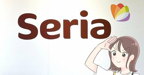 便利すぎて3色まとめ買いした！セリアの「無印みたいなミニバッグ」通院セットや暑さ対策グッズ入れにぴったり！【購入レビュー】