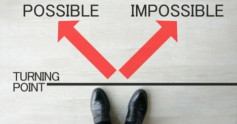 「やっぱり自分はダメだ」と自己否定してしまうあなたへ