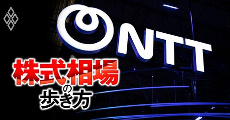 NTT、精工技研、古河電気工業…エヌビディアも推進する「光電融合CPO」がICTインフラの省電力化・高性能化のゲームチェンジャーに？主役候補6社も紹介！
