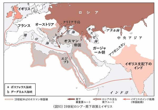 【大人の教養】ロシアの南下政策を「1枚の地図」で読み解く！