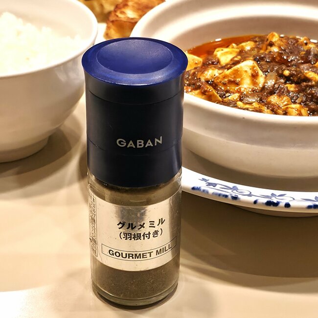 「汗が止まらね」「最高です」バーミヤンの“やみつき定食”ご飯がみるみる消えていきます！「なかなかの辛めで良き」《実食レビュー》