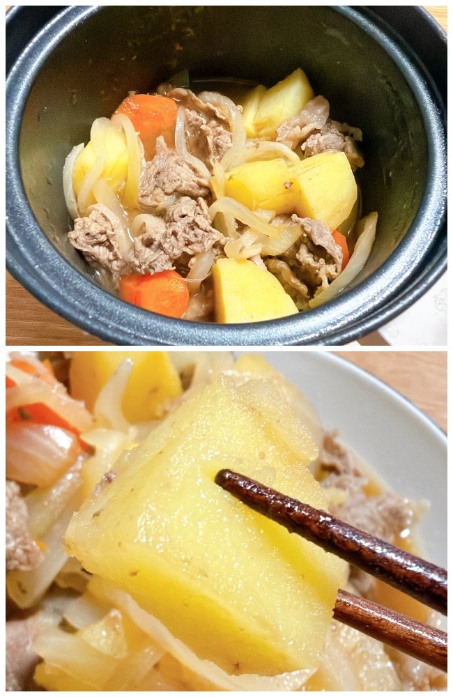 もう鍋いらないじゃん！ニトリの「1台7役キッチングッズ」簡単にホクホクの肉じゃがが作れて最高～！《購入レビュー》