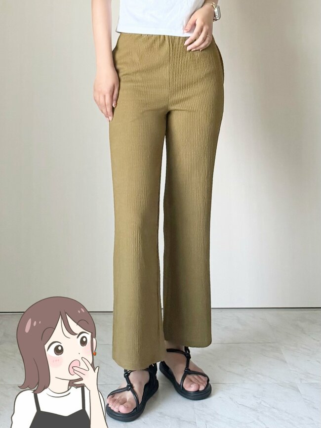 【しまむら】しめつけ感ゼロで楽ちん！1089円の「ビヨーンと伸びるパンツ」脚がすらっと見えて最高《購入レビュー》