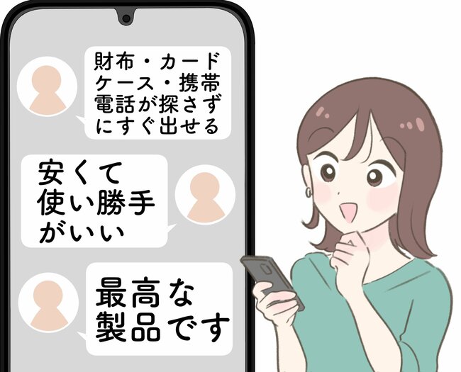 おくすり手帳や処方薬がすっぽり入る！ワークマンの“499円ミニバッグ”便利すぎて3色まとめ買いした！「安くて使い勝手がいい」「外出時に活躍しています」《購入レビュー》