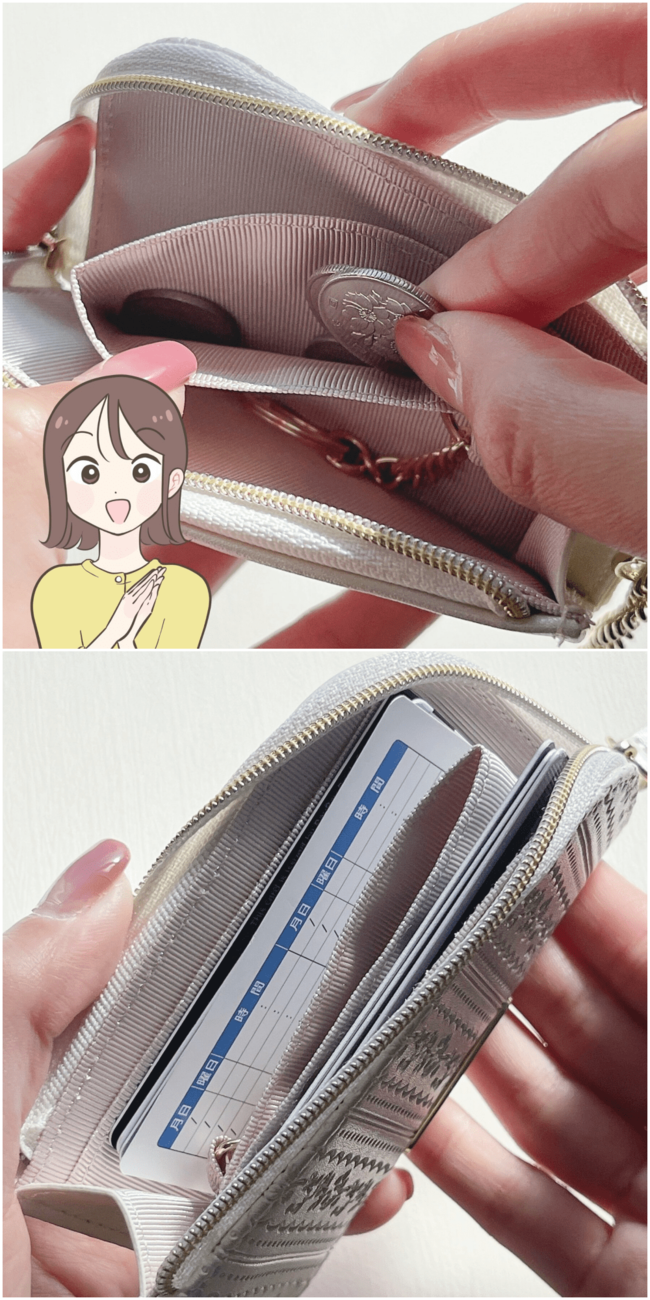 カードや診察券が9枚入った！ダイソーの「首にかけれるミニ財布」お会計がスムーズにできて嬉しい…！