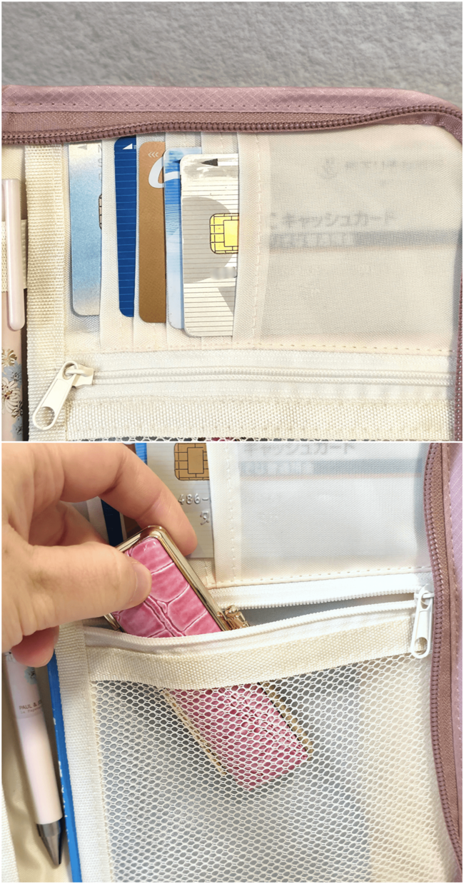 お薬手帳や処方薬がまるっと入る！ダイソー姉妹店の「ポケットたくさん収納ケース」101匹わんちゃんのデザインが可愛すぎる！