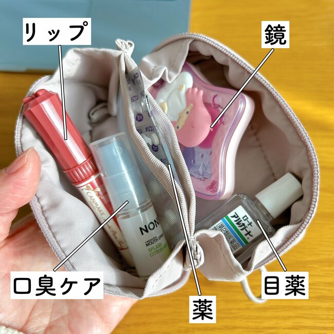 セリア、すごいじゃん…!無印に売ってそうな「天才クリアケース」まさかの使い方が便利すぎた!