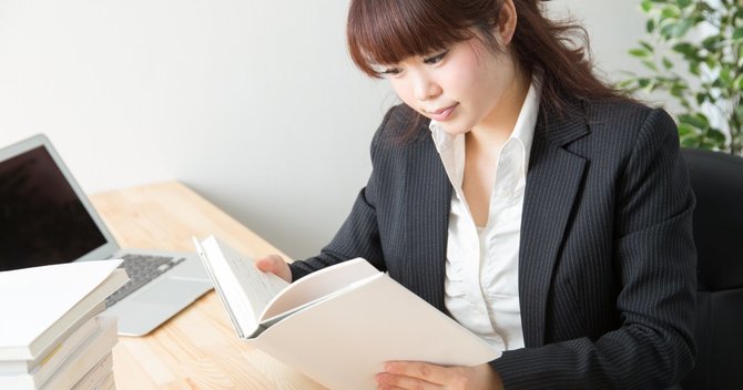 入社1年目の教科書、入社1年目の教科書 ワークブック