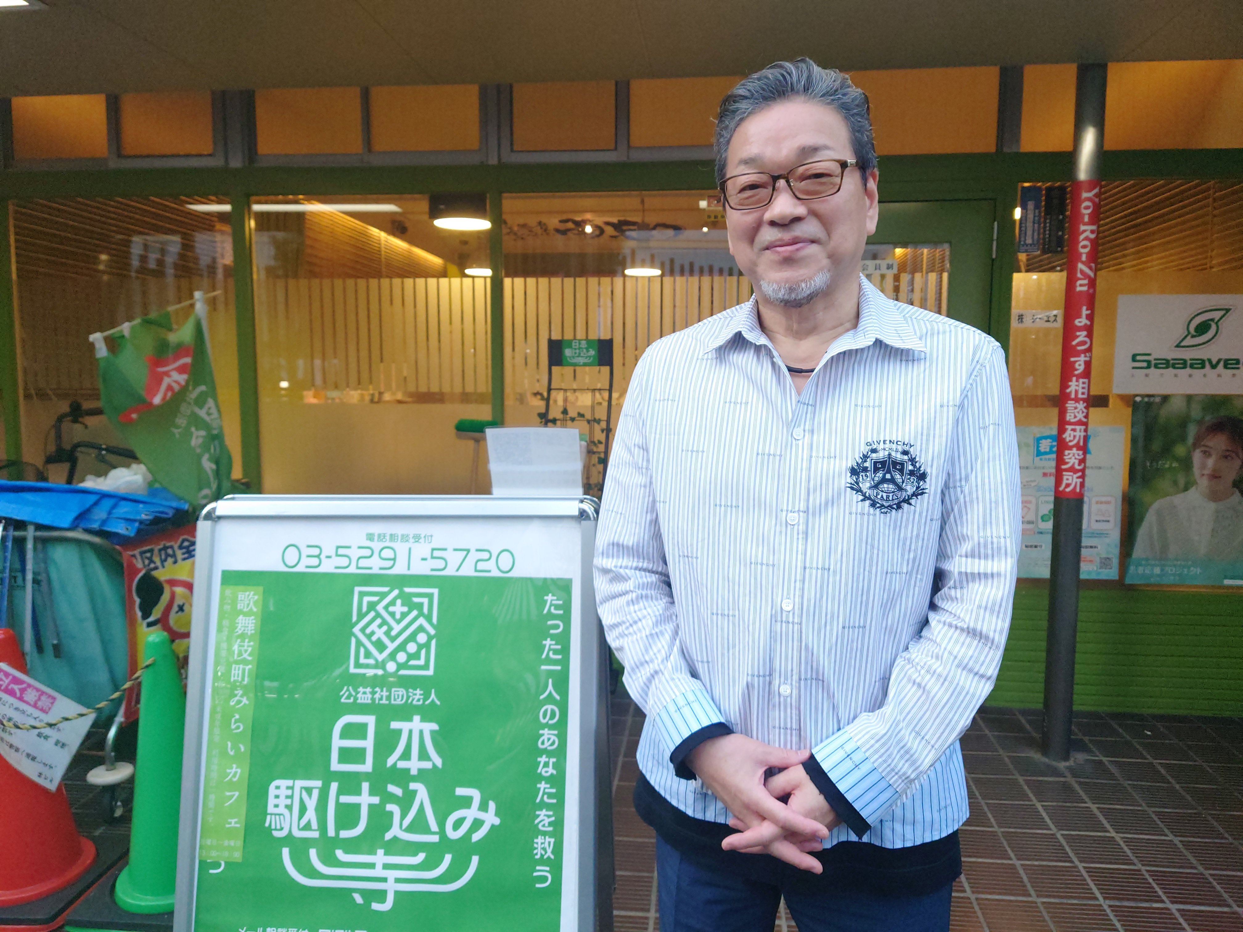玄秀盛さんのもとには全国から相談が届く 撮影：ダイヤモンド・ライフ編集部