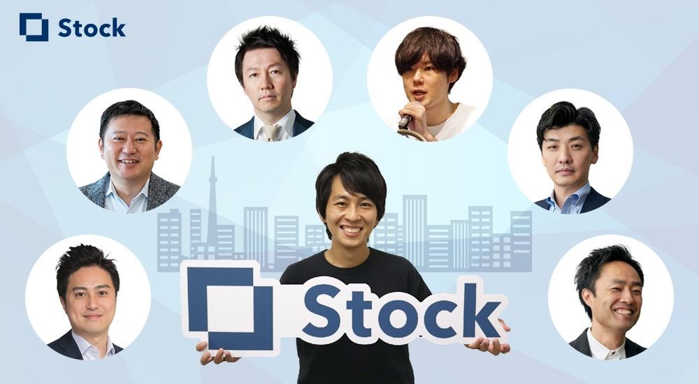 Stock代表取締役社長の澤村大輔氏（中央）と投資家陣
