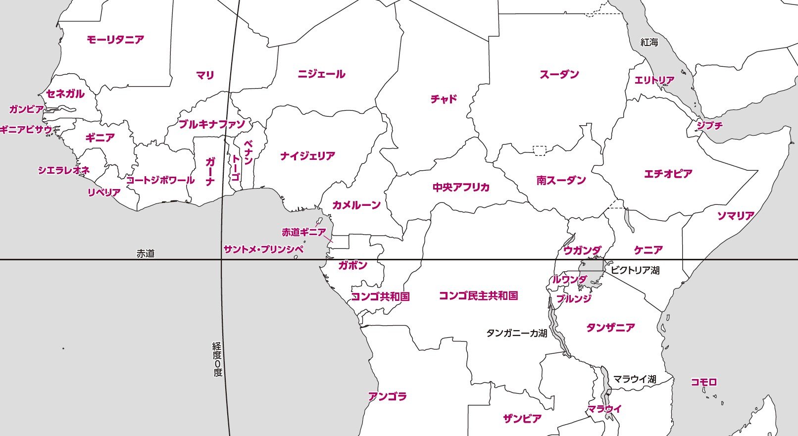 「サントメ・プリンシペ民主共和国ってどんな国？」2分で学ぶ国際社会