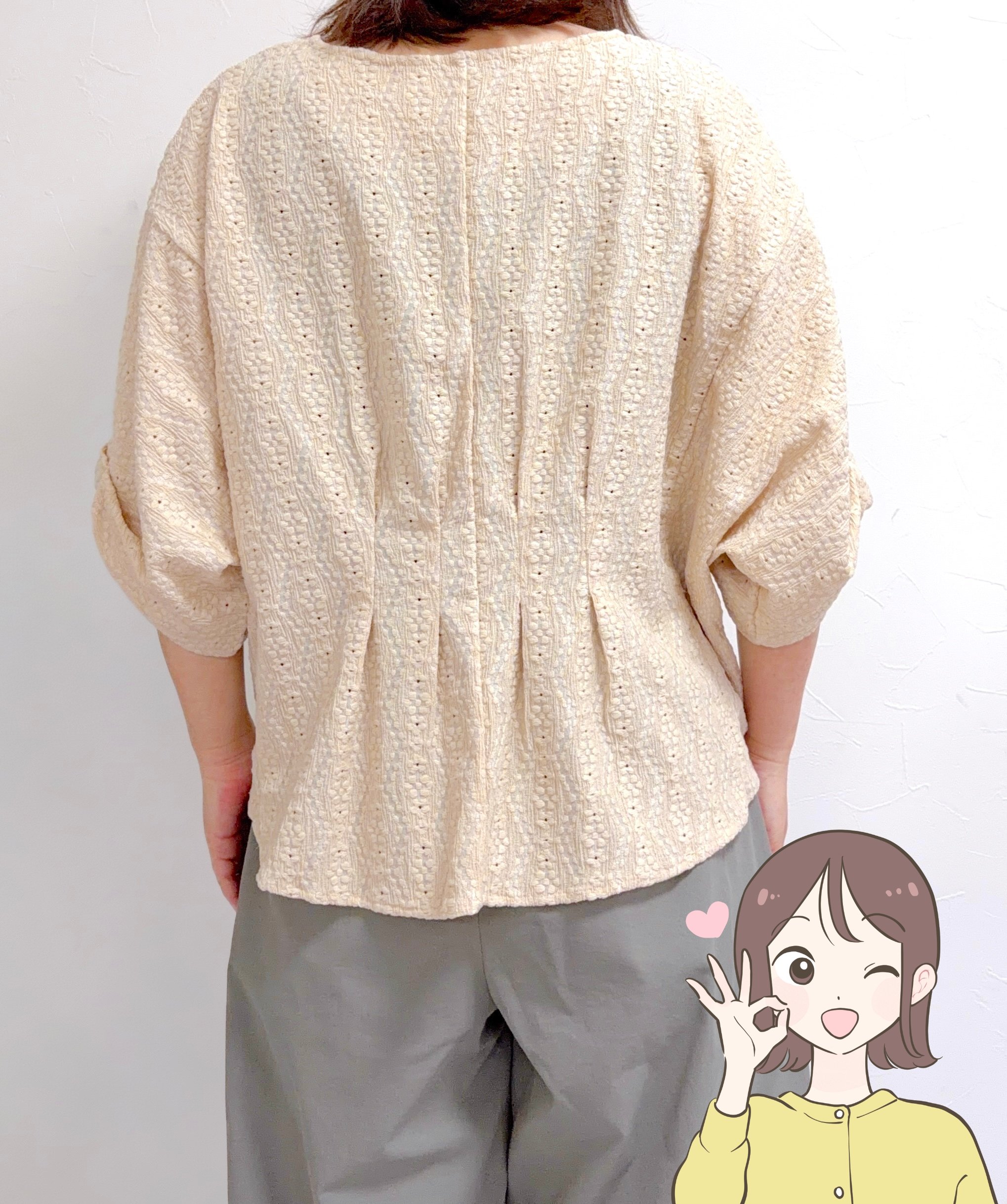 【しまむら】可愛すぎて2色買いした！1089円の「華やかトップス」後ろ姿までステキなんです！《購入レビュー》