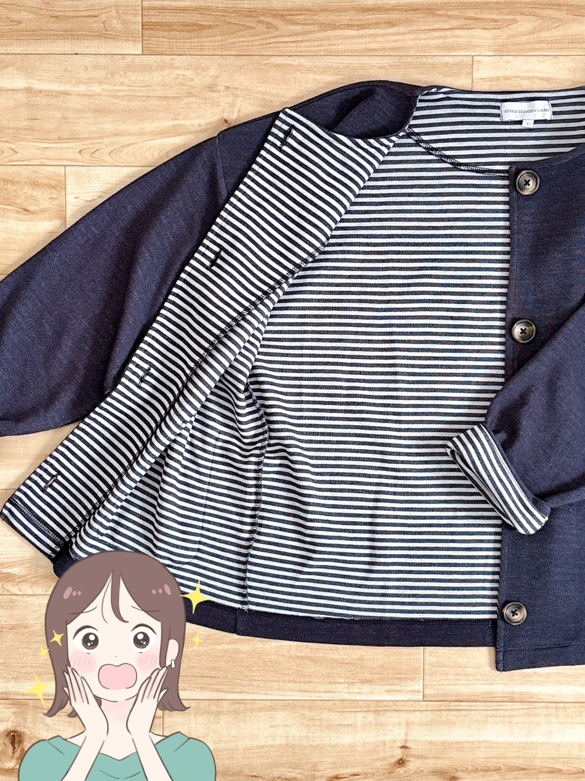 1639円とは思えない...！しまむらの「高見えカーディガン」サッと羽織るだけでオシャレに決まるんです！