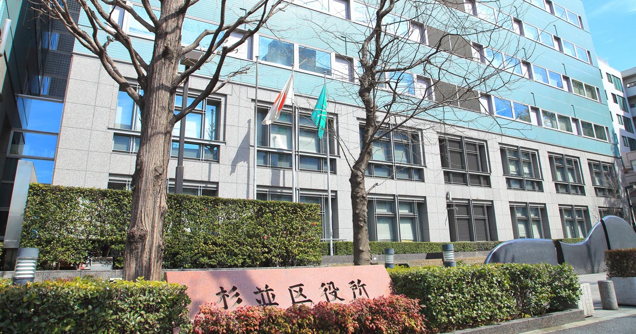 杉並区,小学校