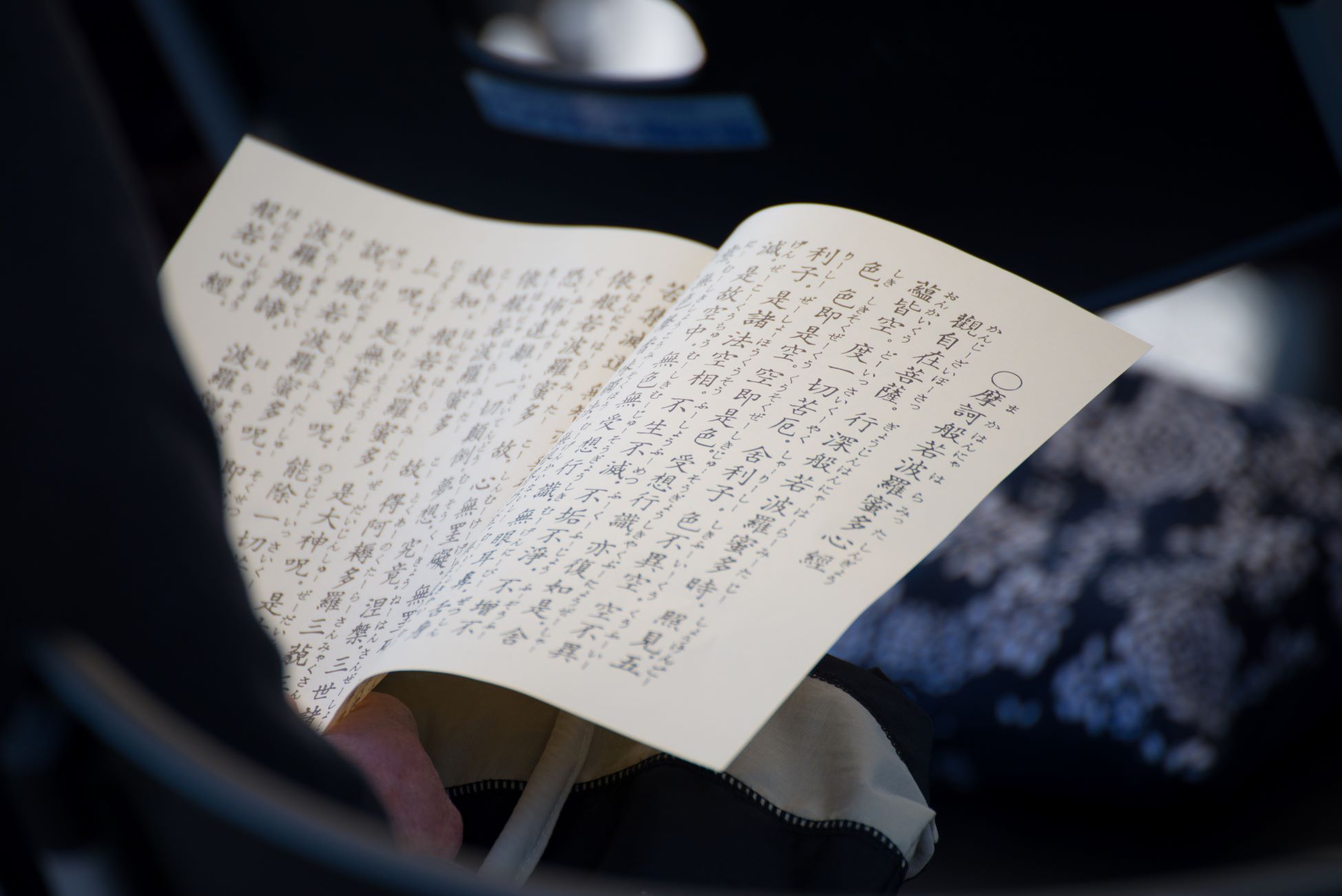 読破できない難解な本がわかる本