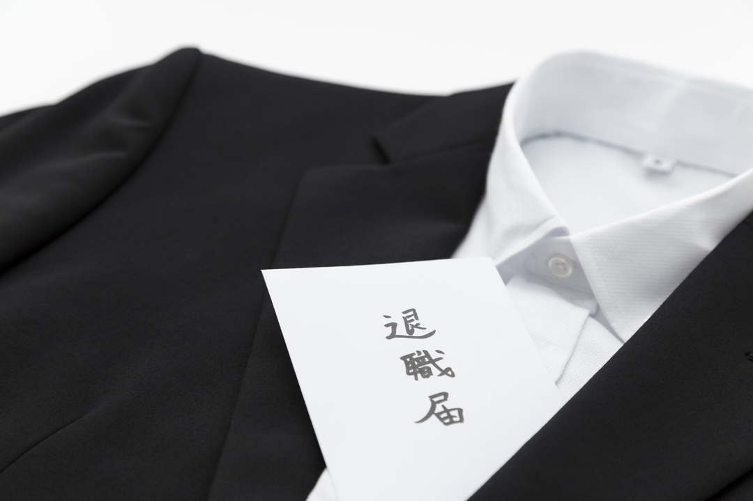 SMAPの残留は失敗!転職こそが人を磨く
