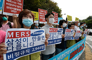 MERS騒動に揺れる韓国の「イラ立ち」が対日外交に向かうとき