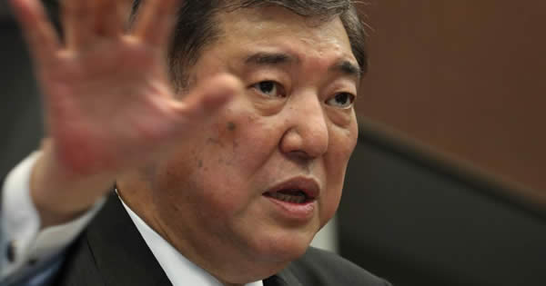 石破茂衆院議員