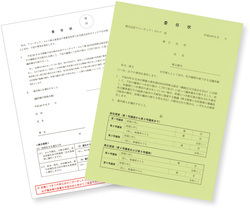 ゴルフ場最大手のアコーディア<br />委任状争奪戦の票読みは混沌